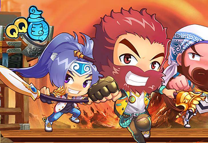 qq三国游戏攻略_qq少年群侠传激活码_qq三国社交系统