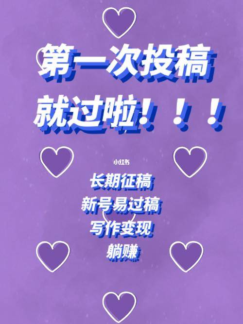 出租QQ号风险_网络挂机赚钱是真的吗_QQ号出租违法后果