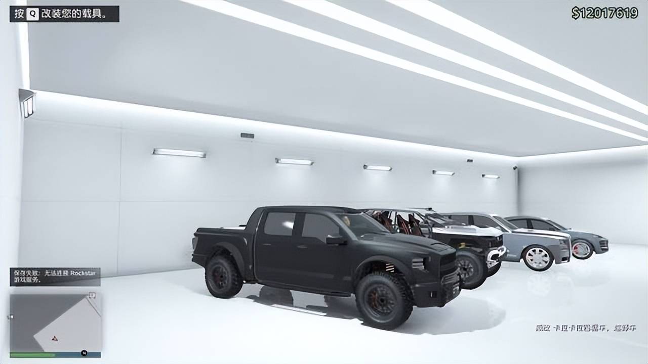 GTA5改装铺赚钱攻略_GTA5夜总会产业推荐_gta5ol快速赚钱攻略