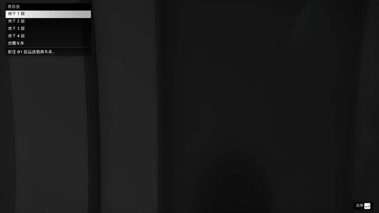 gta5ol快速赚钱攻略_GTA5夜总会产业推荐_GTA5改装铺赚钱攻略