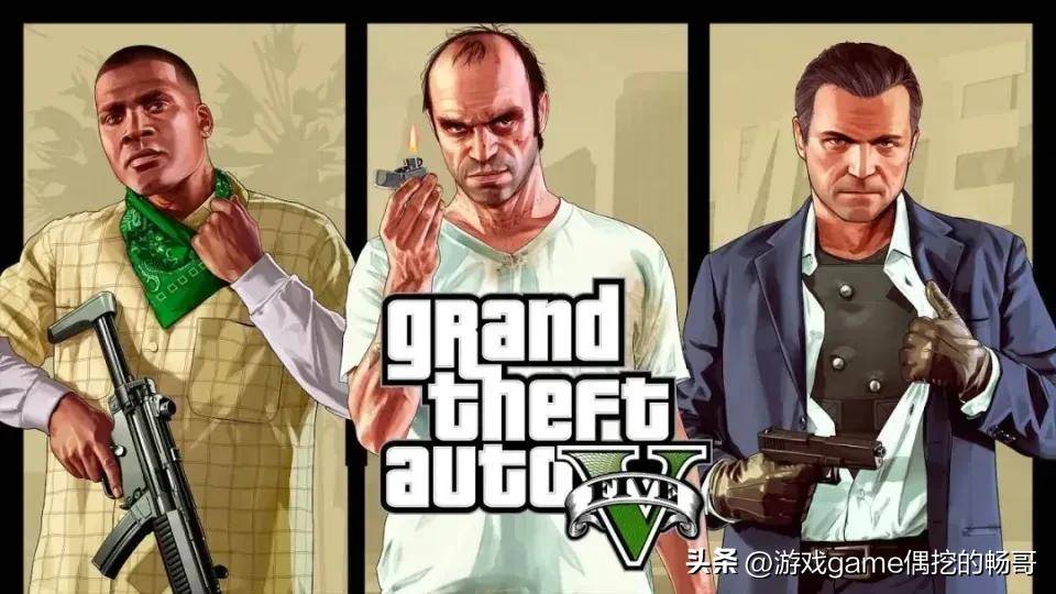 GTA5涨价原因及影响_GTA5次世代升级版价格分析_gta5ol快速赚钱攻略