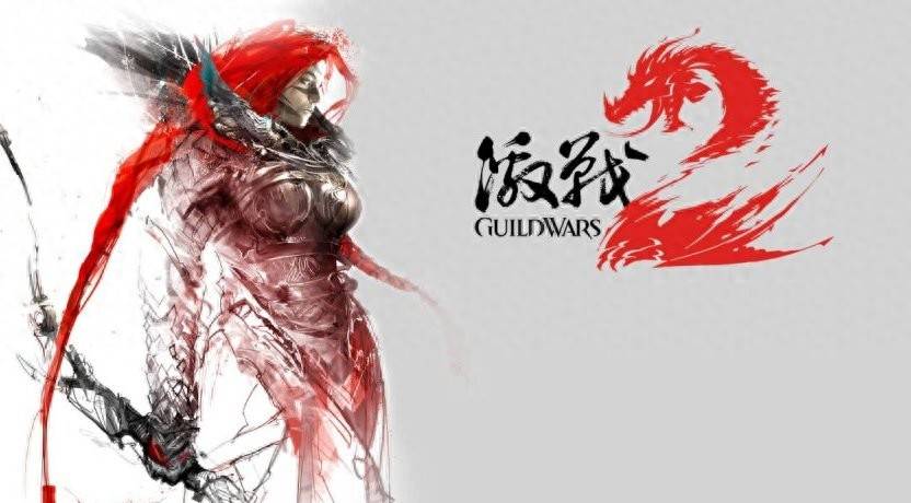 激战2探索乐趣与地图设计_魔兽世界与激战2对比_激战2试玩激活码