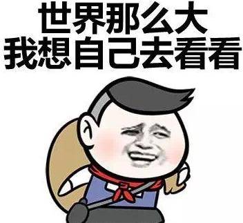 激战2试玩激活码_激战2探索乐趣与地图设计_魔兽世界与激战2对比