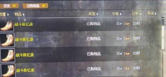 激战2探索乐趣与地图设计_激战2试玩激活码_魔兽世界与激战2对比