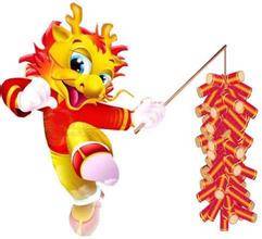 微博靠什么赚钱_月入百万_微博骗子