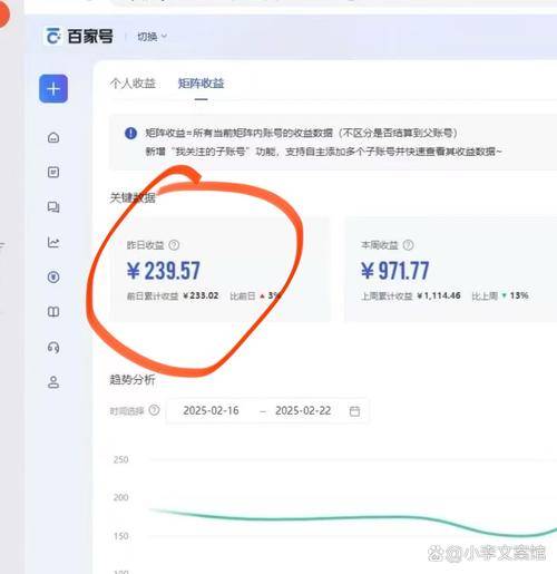微博靠什么赚钱_微博赚钱项目_微博赚钱app