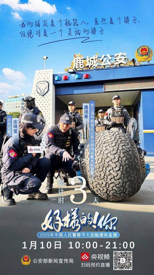 诺顿360全能特警激活码_诺顿360全能特警5.0功能介绍_诺顿360全能特警5.0评测