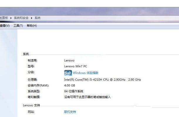 win7产品密钥永久激活_win7正版永久激活密钥_win8密钥永久激活