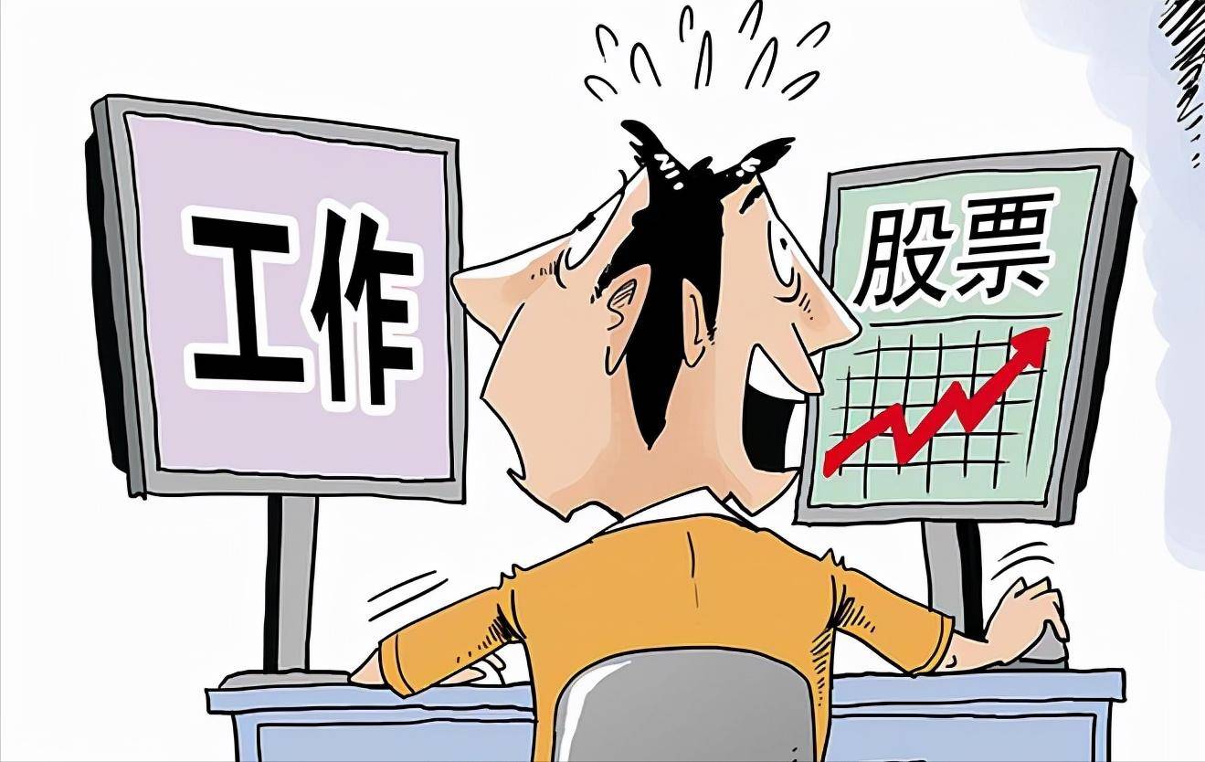 公务员工资不够高_公务员业余赚钱_公务员副业合法性