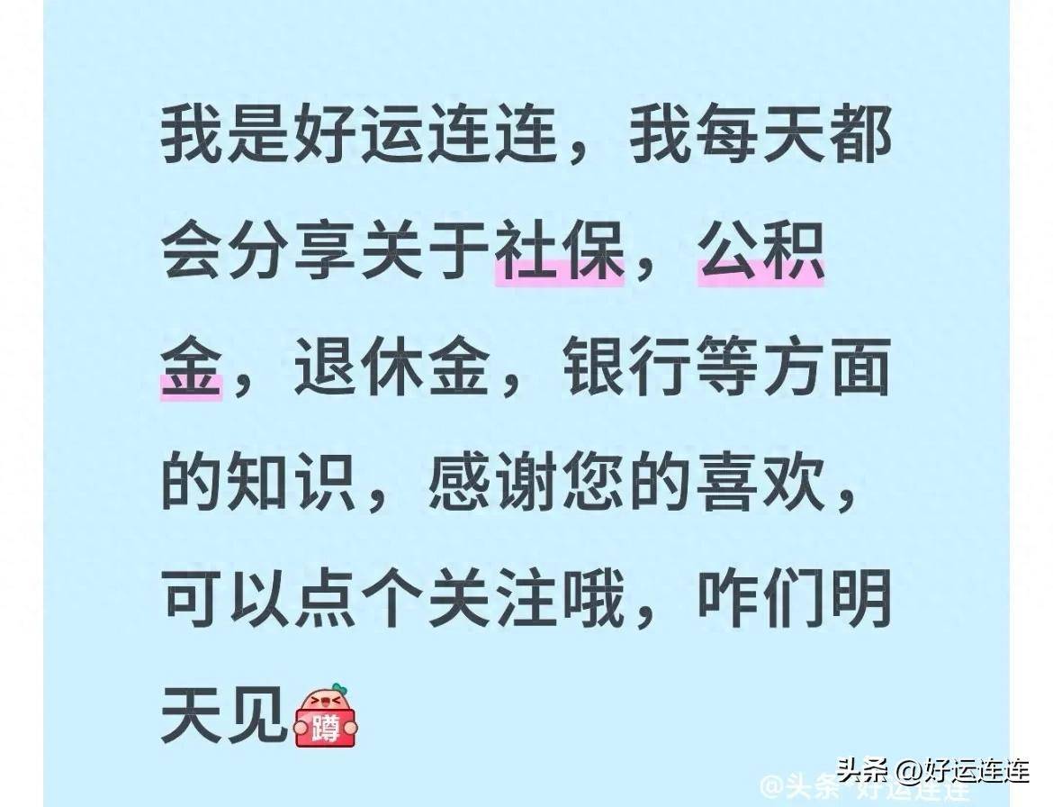 公务员合规兼职指南_公务员业余赚钱_公务员副业规定