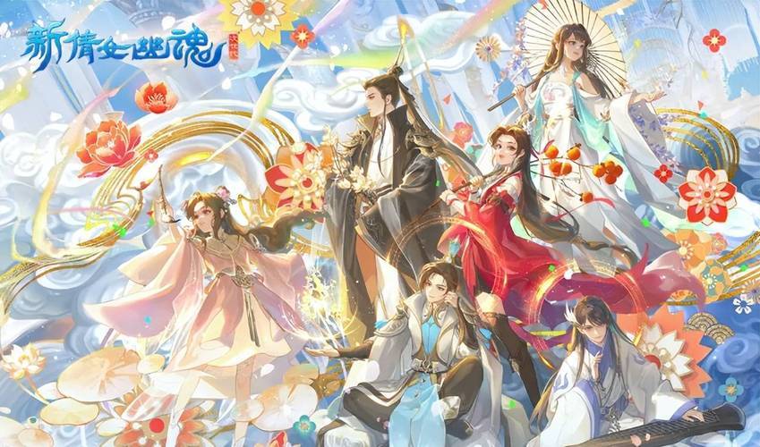 倩女幽魂口袋版激活码_新倩女幽魂七周年活动_萌宠拼拼乐福利