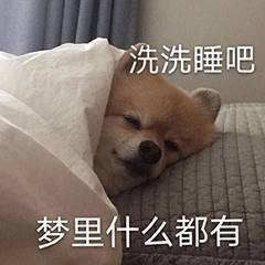 手机软件赚钱最快的软件_微信账户运营_第二职业增加收入