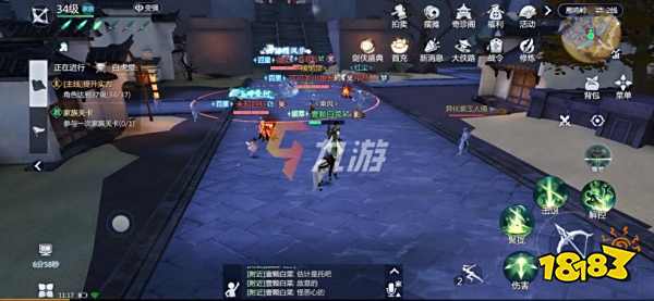 剑网三新手礼包激活码_剑侠世界3手游最新兑换码_剑侠世界3兑换码大全