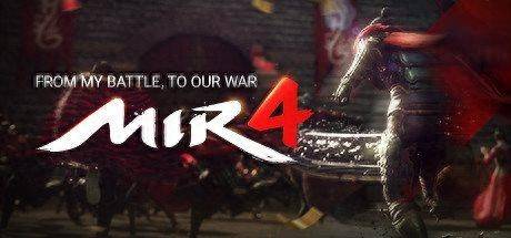 MIR4游戏搬砖方法_苹果手机挂机游戏赚钱是真的吗_传奇4挂机打金教程