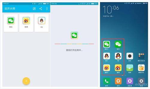 苹果手机挂机游戏赚钱是真的吗_MIR4游戏搬砖方法_传奇4挂机打金教程