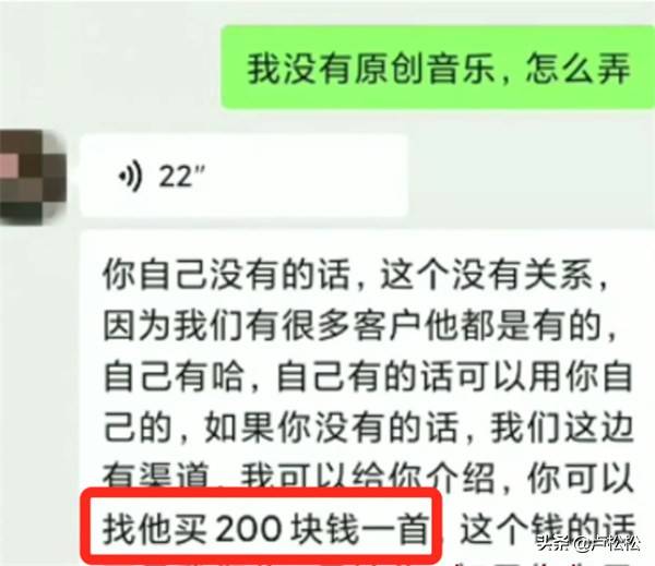 网易云音乐自动挂机赚钱项目怎么样_苹果手机挂机游戏赚钱是真的吗_值得做吗