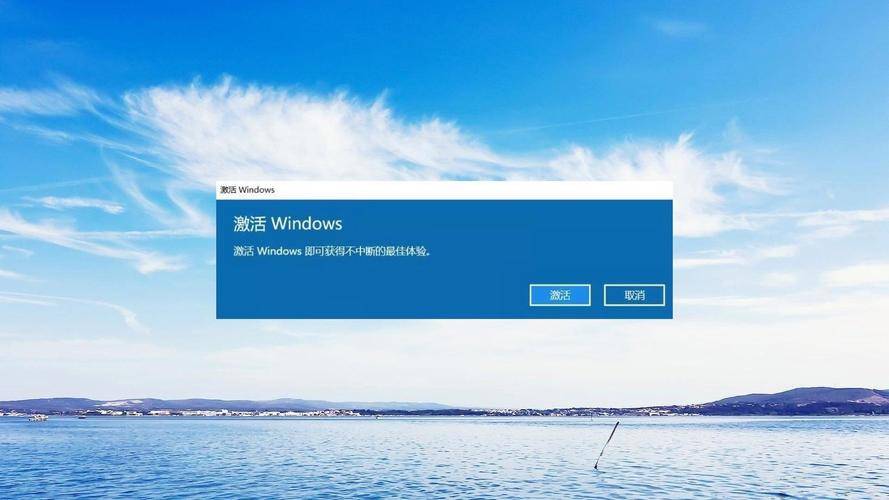 Win10重新安装自动激活_Windows10无需激活码重装_win10系统激活码查看