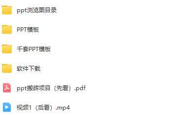 手机搬砖日入150+_小白零花钱手机项目_用手机赚钱日入50