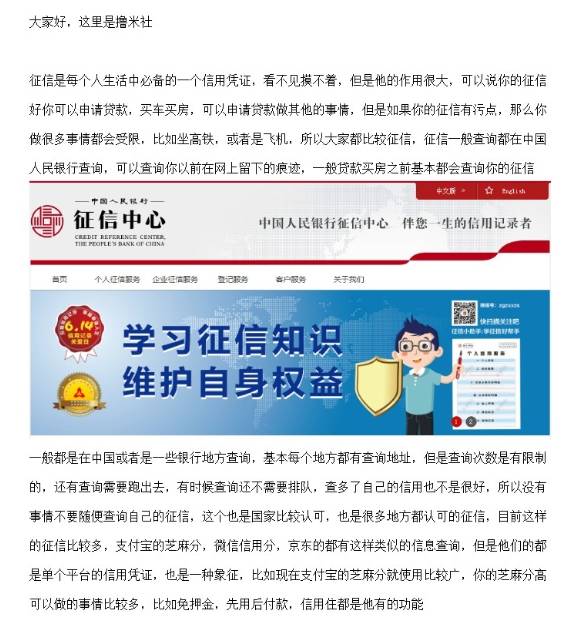 小白零花钱手机项目_手机搬砖日入150+_用手机赚钱日入50