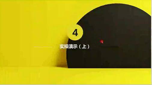 手机搬砖日入150+_小白零花钱手机项目_用手机赚钱日入50