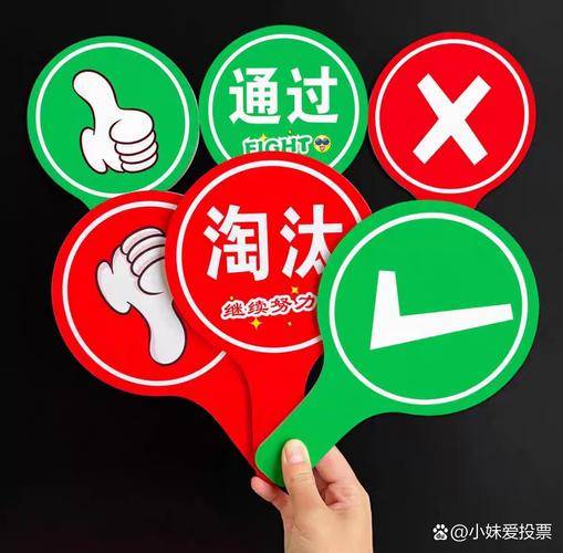 最大的投票赚钱平台_微信投票投手_朋友圈投票刷票