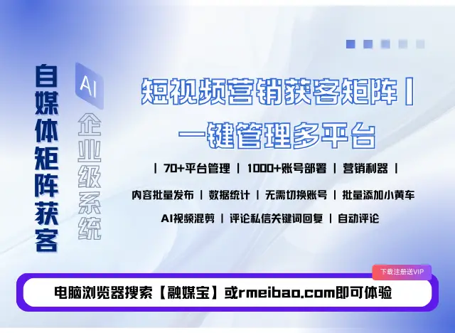 2025转发文章赚钱平台_新手月入过万自媒体平台推荐_2025年最赚钱的自媒体平台