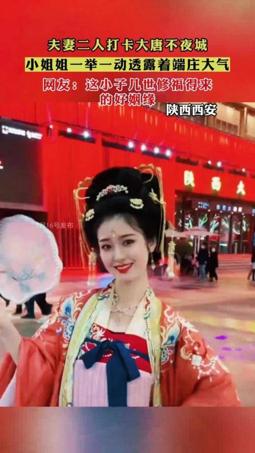 在西安开什么店比较赚钱_汉服店成本控制策略_西安汉服店经营失败原因
