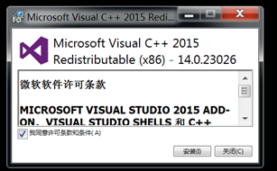 微端安装常见问题解答_农场种蔬菜赚钱中文_QQ农场官方微端下载安装教程