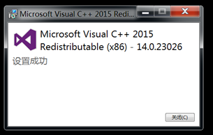 QQ农场官方微端下载安装教程_微端安装常见问题解答_农场种蔬菜赚钱中文