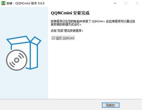 农场种蔬菜赚钱中文_微端安装常见问题解答_QQ农场官方微端下载安装教程