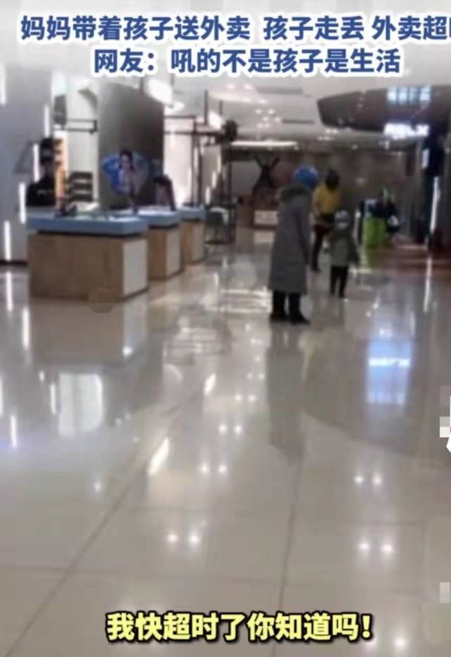 西安疫情经济亏损_西安疫情饭店老板经历_在西安开什么店比较赚钱