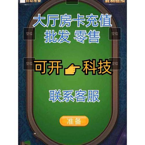 赚钱免费团队游戏_免费赚钱团队_团队免费带你赚钱的平台