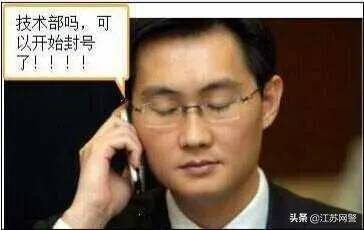 游戏外挂犯罪团伙 案件分析_什么游戏开挂能赚钱_游戏外挂制作 销售 法律案例