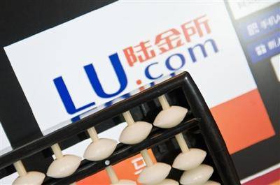 微博MCN机构扶持_微博自媒体收入_陆金所怎么推广赚钱