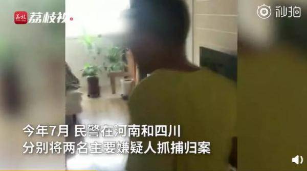 中科大博士游戏外挂_名校博士生开发游戏外挂_什么游戏开挂能赚钱