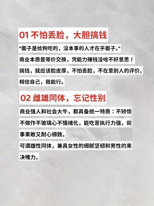 在网上怎么利用转发文章赚钱_理解钱的本质赚钱_搞钱先盘活脑子