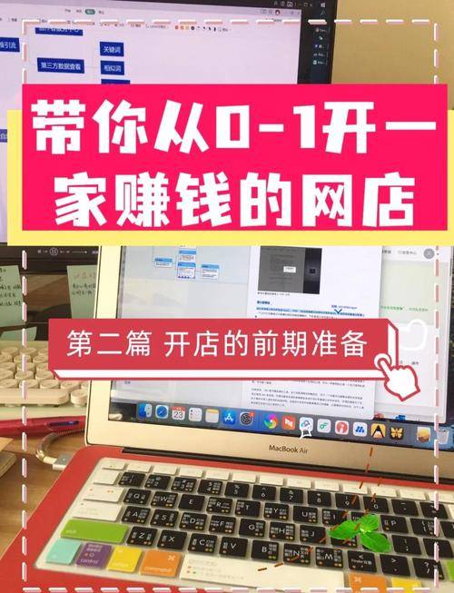 在家利用网络赚钱方法_网上赚钱途径_陆金所怎么推广赚钱