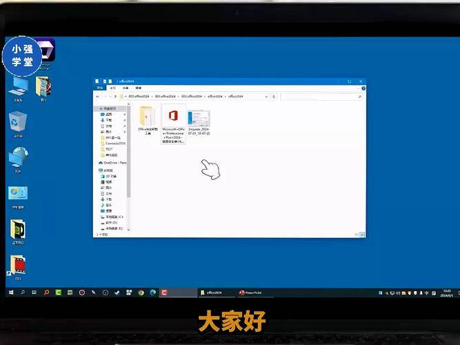 word2025 激活码 2017_Office2024激活工具下载_HEU_KMS_Activator_v42.3.1更新