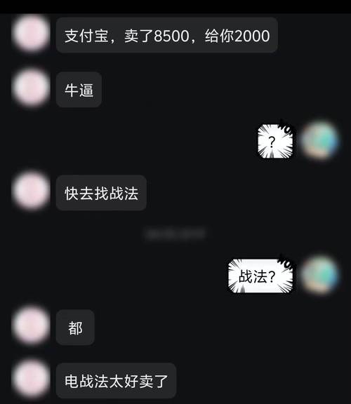 上海金山警方抓获游戏外挂售卖者_崔某某售卖STEAM游戏外挂卡密_什么游戏开挂能赚钱