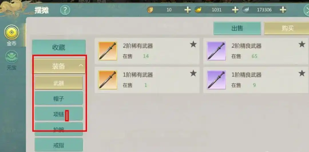 什么游戏能挂机赚钱_新天龙八部手游挂机搬金币_剑侠世界起源挂机搬金币