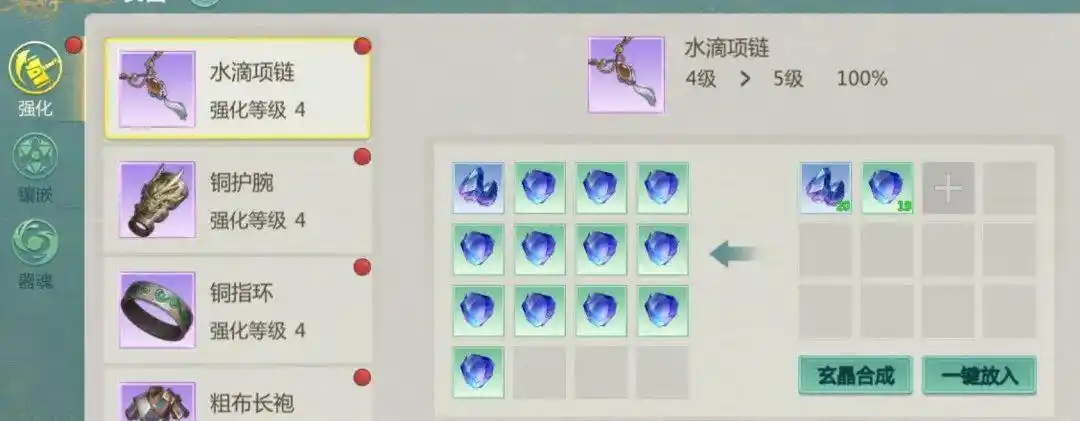 什么游戏能挂机赚钱_新天龙八部手游挂机搬金币_剑侠世界起源挂机搬金币