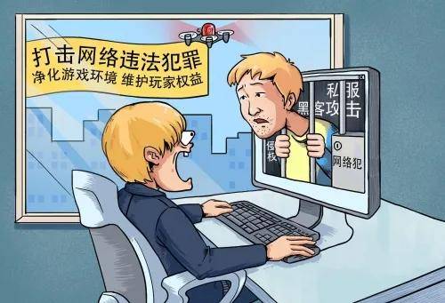 和平精英外挂代理_和平精英cheto外挂_什么游戏开挂能赚钱