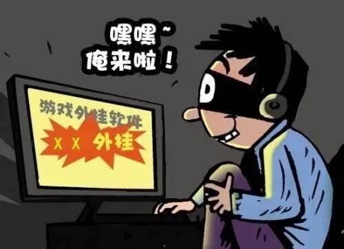 和平精英外挂代理_和平精英cheto外挂_什么游戏开挂能赚钱