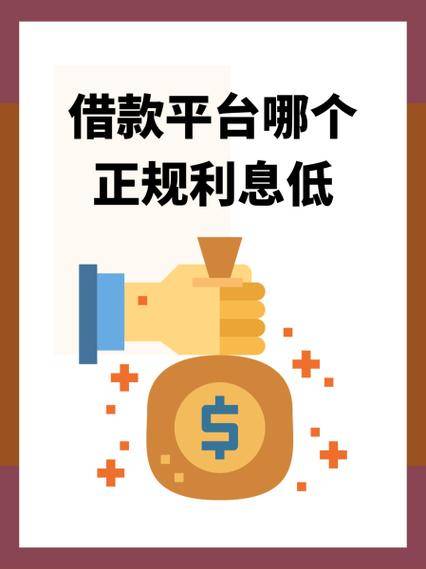 陆金所怎么推广赚钱_P2P网络借贷剥离平台名单_陆金所剥离P2P业务案例分析
