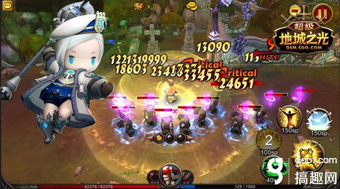 地城之光激活码怎么用_超级地城之光新增星阵玩法介绍_超级地城之光全新职业主教上线