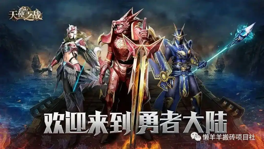 什么游戏能挂机赚钱_挂机撸钱技巧_游戏搬砖攻略