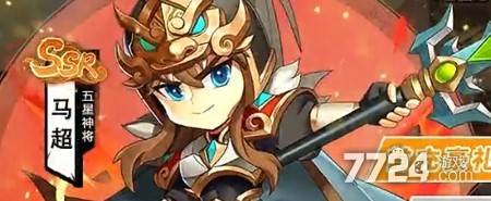 神剑仙旅游戏福利领取_九游神仙道礼包激活码_神剑仙旅激活码是多少