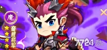 神剑仙旅游戏福利领取_神剑仙旅激活码是多少_九游神仙道礼包激活码