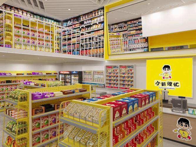 2015年最赚钱创业项目推荐_休闲食品店创业前景分析_15年赚钱免费创业项目