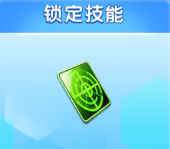 欢乐捕鱼人极速版11